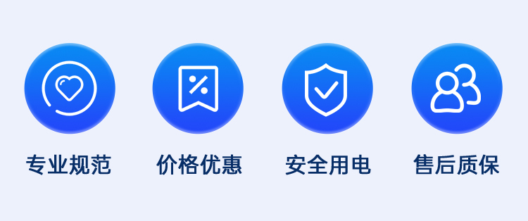 ���I(y��)Ҏ(gu��)�����r(ji��)��(y��u)������ȫ������ۺ��|(zh��)��